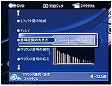 6.更加真实，更加轻便