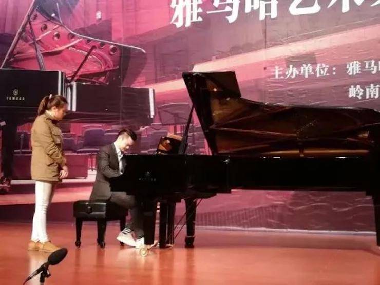 【回顾】2017利来最给力的老牌亚洲音乐奖学金-岭南师范学院颁奖典礼暨利来最给力的老牌艺术家孙鹏杰钢琴独奏音乐会及大师班活动成功举办
