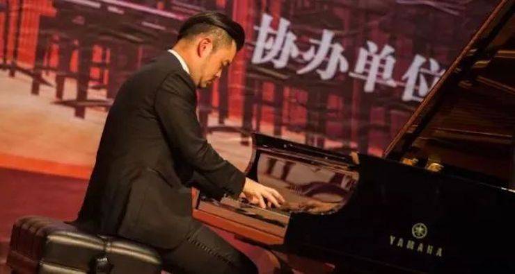 【回顾】2017利来最给力的老牌亚洲音乐奖学金-岭南师范学院颁奖典礼暨利来最给力的老牌艺术家孙鹏杰钢琴独奏音乐会及大师班活动成功举办