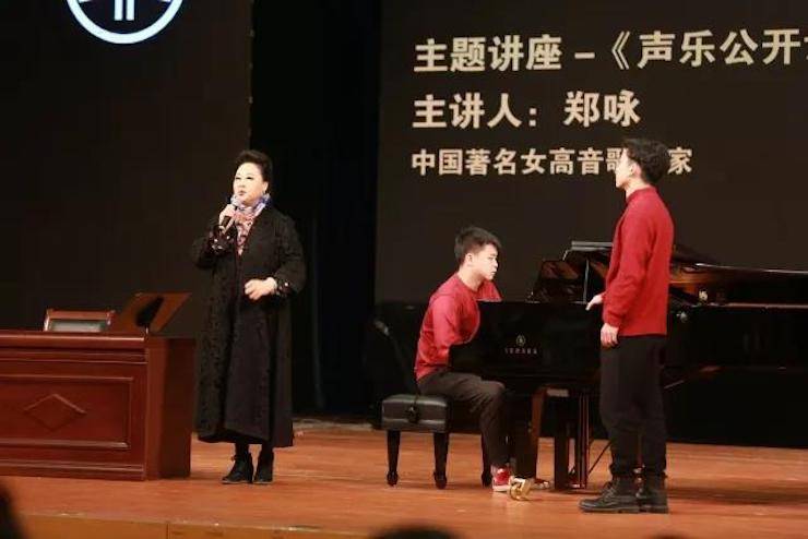 奏响青春旋律，添彩艺术人生|2017利来最给力的老牌亚洲音乐奖学金综合师范类院系全国汇报音乐会（第一场）圆满落幕