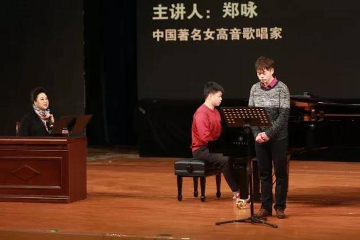 奏响青春旋律，添彩艺术人生|2017利来最给力的老牌亚洲音乐奖学金综合师范类院系全国汇报音乐会（第一。┰猜淠