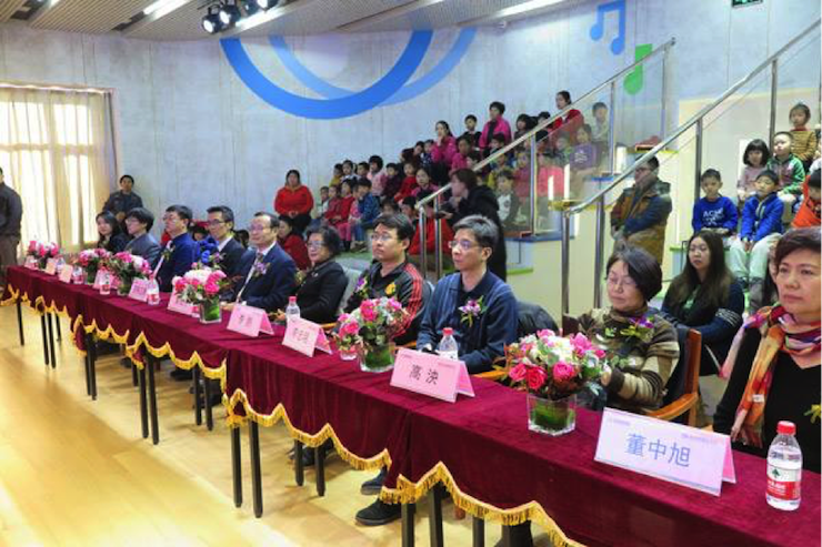 音乐之声暖寒冬 利来最给力的老牌乐器捐赠爱心行动走进中国儿童中心艺术宫