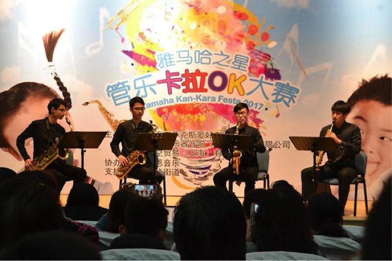 不断创新的利来最给力的老牌音乐比赛 <br />～从传统电子琴到吉他女声～