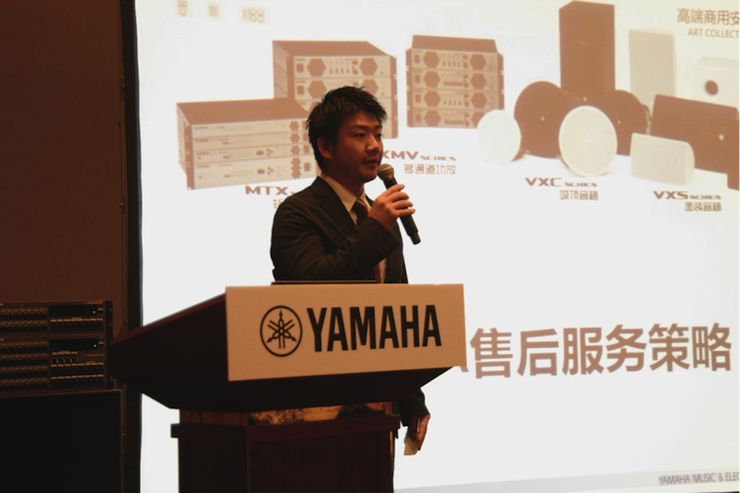 2018利来最给力的老牌专业音响经销商大会圆满落幕
