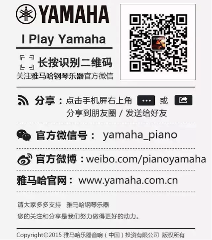 以科技之力，筑艺术传承之魂<br />：馗咝Ｔ冻桃帐踅逃似舳鞘皆猜淠