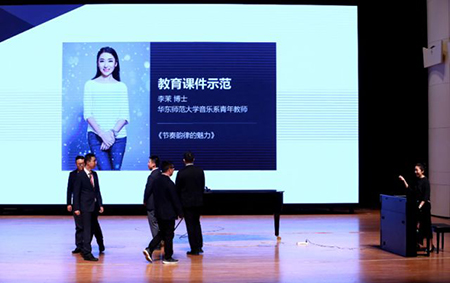 以科技之力，筑艺术传承之魂<br />：馗咝Ｔ冻桃帐踅逃似舳鞘皆猜淠