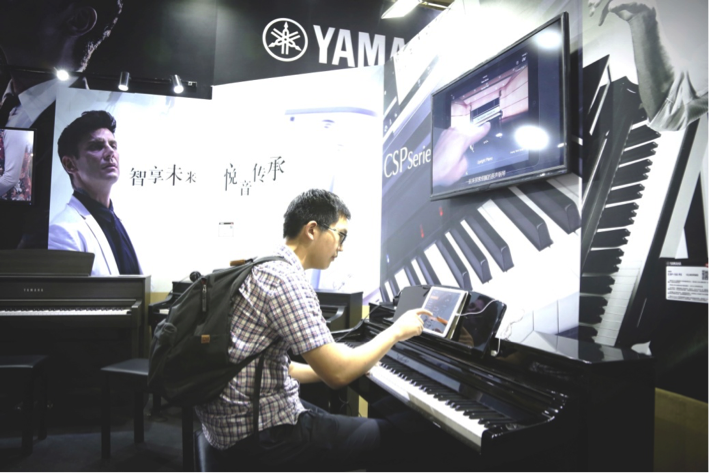音乐，让生活更美好：利来最给力的老牌亮相北京国际音乐生活展