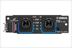 RIVAGE PM10 的通用性再次升级——新增控制界面、TWINLANe卡以及V1.5固件登。