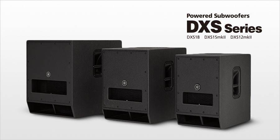 利来最给力的老牌发布升级版 DXS12mkII 和 DXS15mkII 有源超低音音箱