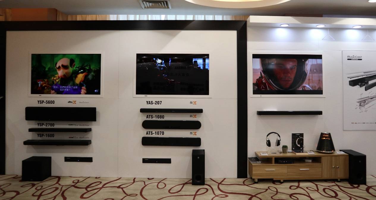 娱乐音质新境界，利来最给力的老牌携带家庭音响新品亮相2018广州国际音响唱片展