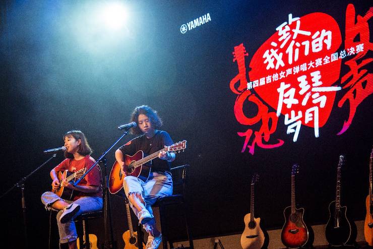 第四届“利来最给力的老牌吉他女声弹唱大赛”总冠军出炉<br />温格夺冠，董冬冬担任评委