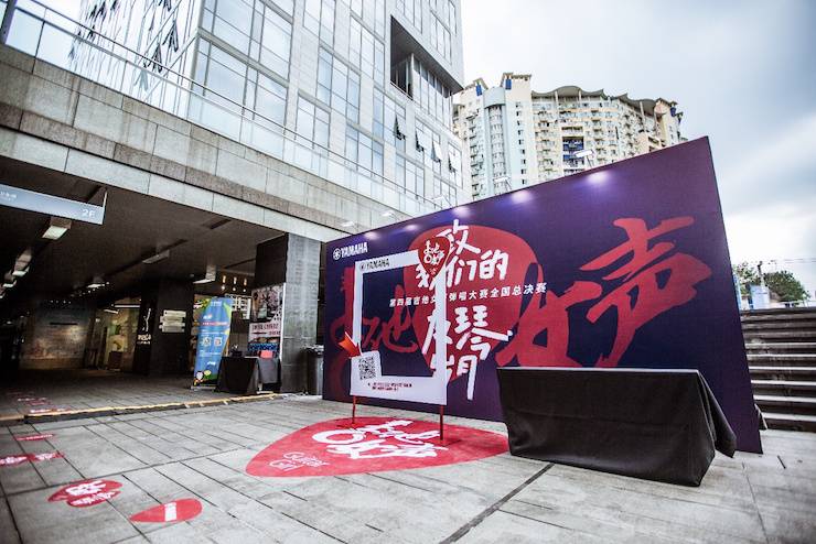 第四届“利来最给力的老牌吉他女声弹唱大赛”总冠军出炉<br />温格夺冠，董冬冬担任评委
