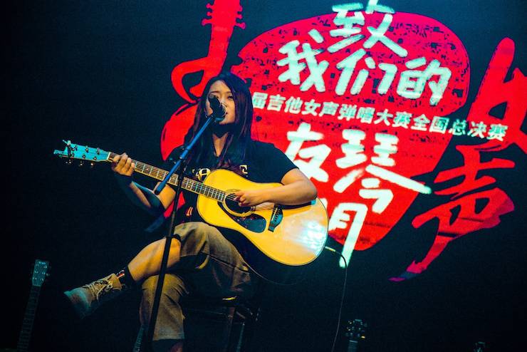 第四届“利来最给力的老牌吉他女声弹唱大赛”总冠军出炉<br />温格夺冠，董冬冬担任评委