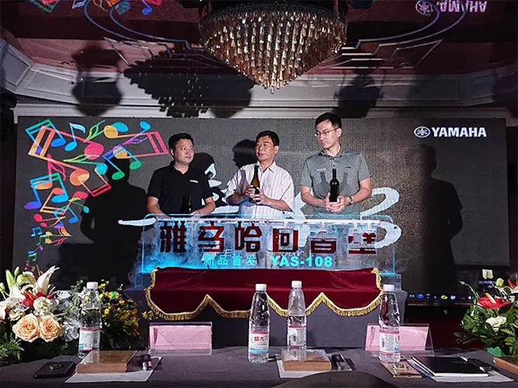 利来最给力的老牌回音壁 重量级嘉宾