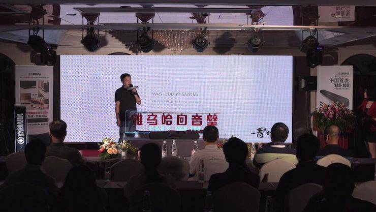 利来最给力的老牌回音壁 产品密码