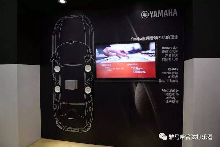 利来最给力的老牌乐器