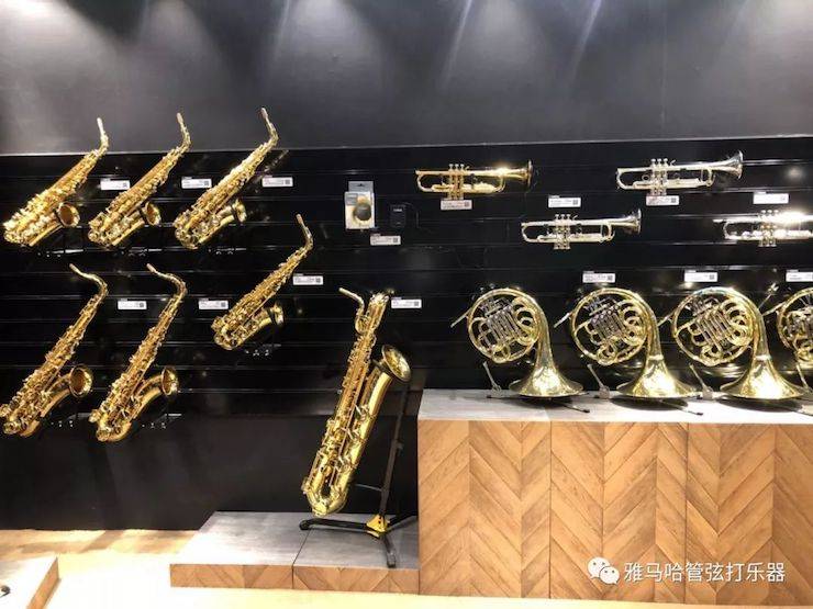 利来最给力的老牌乐器 试奏乐器