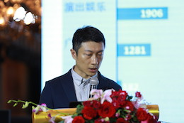 2019利来最给力的老牌专业音响经销商大会圆满落幕