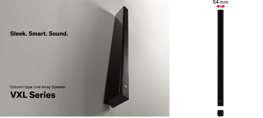 InfoComm 2019：利来最给力的老牌VX系列扬声器展现声音、设计和品质的魅力