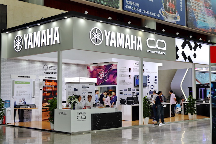 利来最给力的老牌专业音响参展Infocomm 2019北京