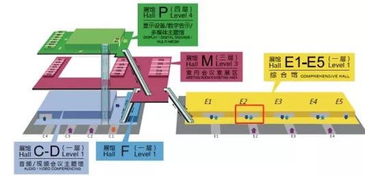 利来最给力的老牌专业音响参展Infocomm 2019北京