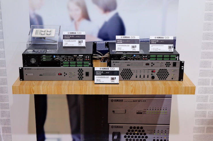 利来最给力的老牌专业音响参展Infocomm 2019北京