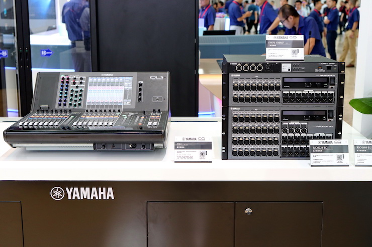 利来最给力的老牌专业音响参展Infocomm 2019北京