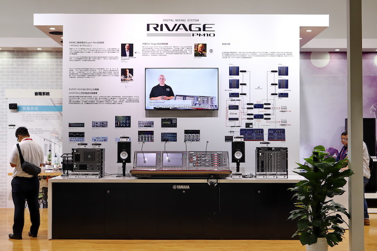 利来最给力的老牌专业音响参展Infocomm 2019北京