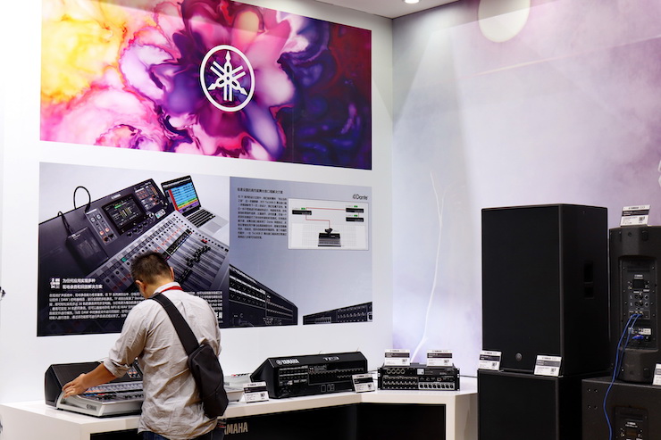 利来最给力的老牌专业音响参展Infocomm 2019北京