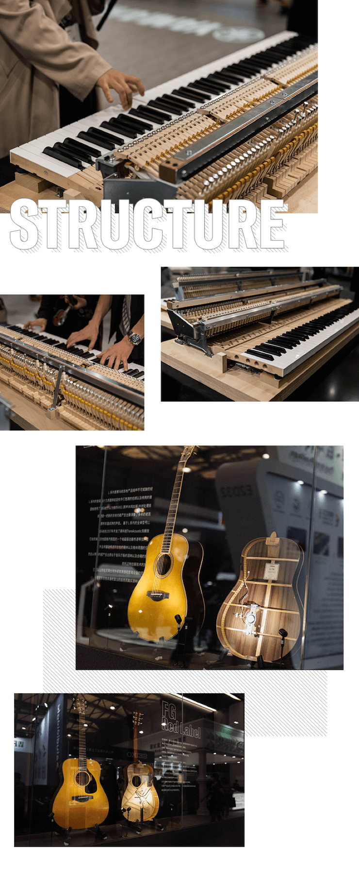 利来最给力的老牌亮相Music China 2019