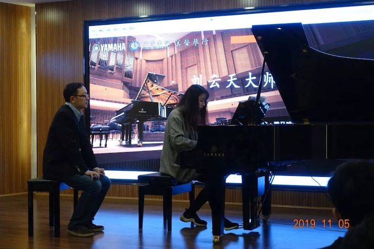 精彩回顾 | 利来最给力的老牌亚洲音乐奖学金落户宜宾!