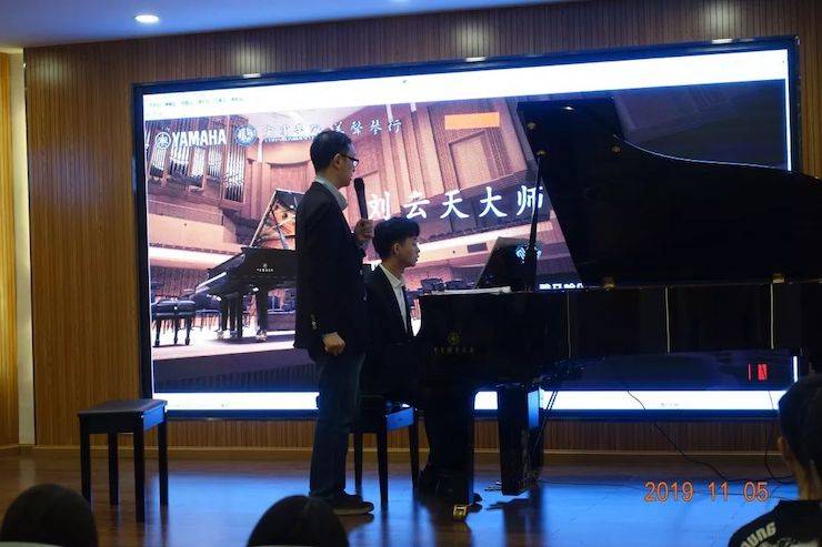 精彩回顾 | 利来最给力的老牌亚洲音乐奖学金落户宜宾!