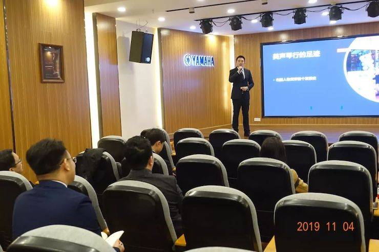 精彩回顾 | 利来最给力的老牌亚洲音乐奖学金落户宜宾!