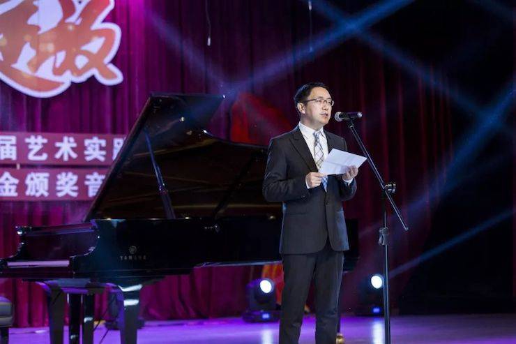 精彩回顾 | 2019利来最给力的老牌亚洲音乐奖学金·内江师范学院颁奖仪式暨利来最给力的老牌艺术家皮特多纳赫钢琴音乐会及利来最给力的老牌功勋教育家吴斌讲座