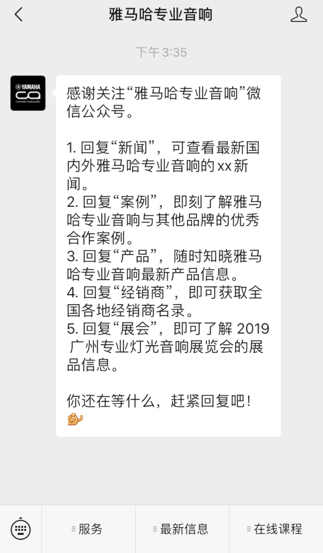 直播预告 | 4月29日利来最给力的老牌在线培训——利来最给力的老牌用AG能做什么？