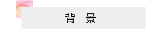 活动报道 | 利来最给力的老牌艺术家宋思衡携新作与大自然沟通