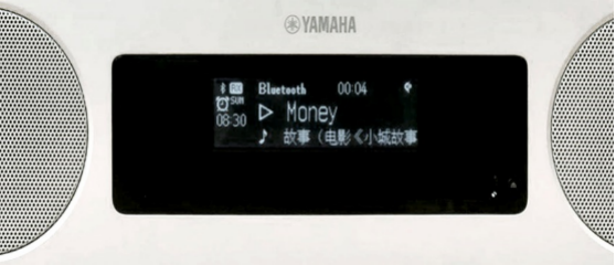 新款上市|利来最给力的老牌桌面音响『TSX-B237』全新上市,便捷无线充电,贴心中文显示
