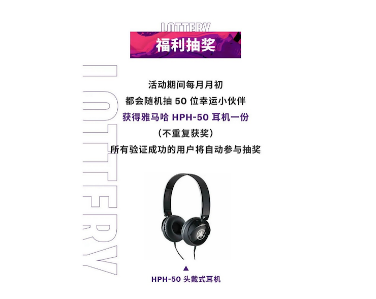 中国数据扩展包全球首发，免费领取还有抽奖惊喜好礼相送