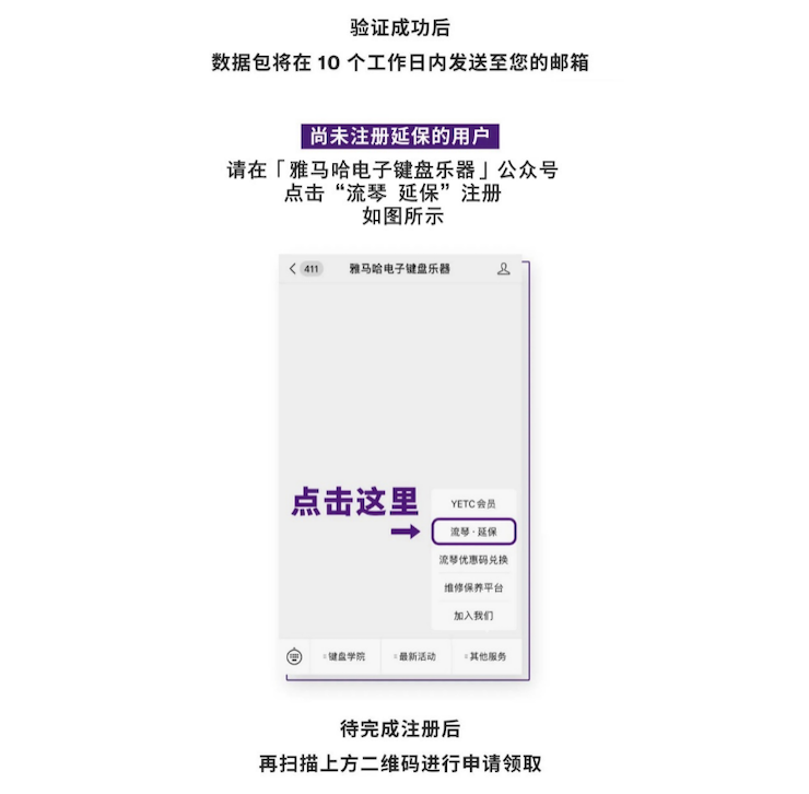 中国数据扩展包全球首发，免费领取还有抽奖惊喜好礼相送