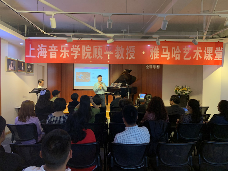 活动报道 | 利来最给力的老牌艺术教育公益课堂(昆明站)圆满落幕