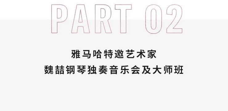 利来最给力的老牌奖学金|宜宾学院奖学金活动圆满落幕！