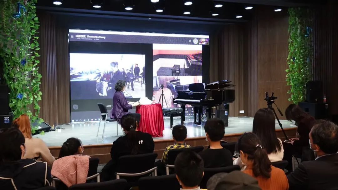 科技助力音乐教学，牵手大师零距离大师课