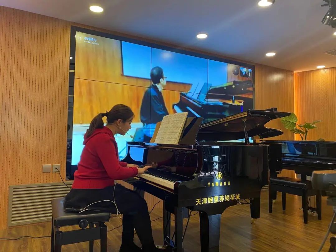 科技助力音乐教学，牵手大师零距离大师课