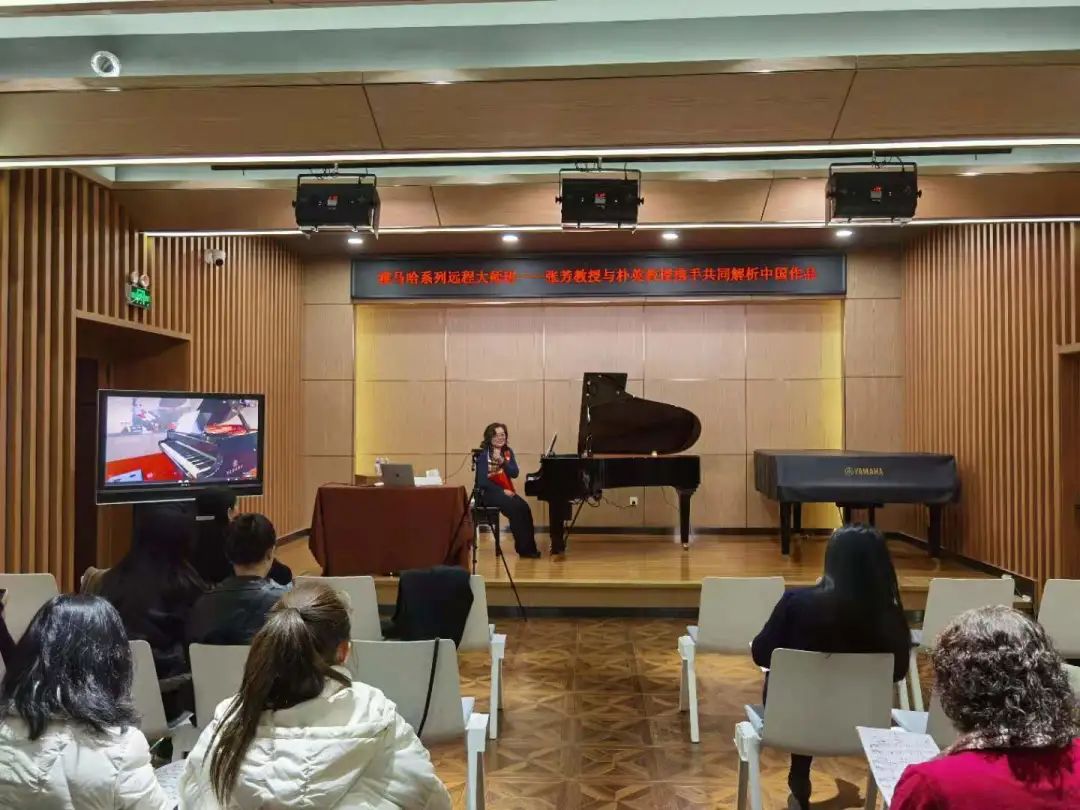 科技助力音乐教学，牵手大师零距离大师课