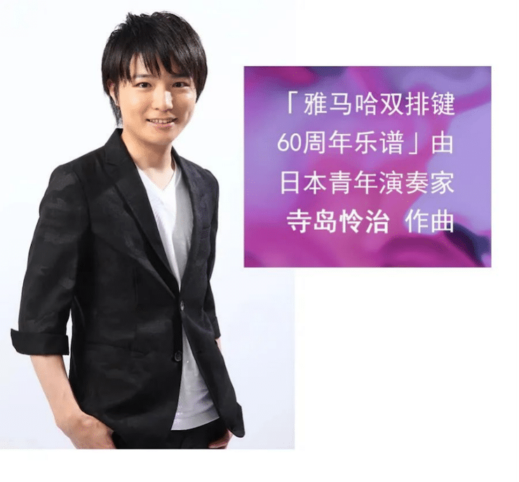利来最给力的老牌双排键ELC-02调价通知