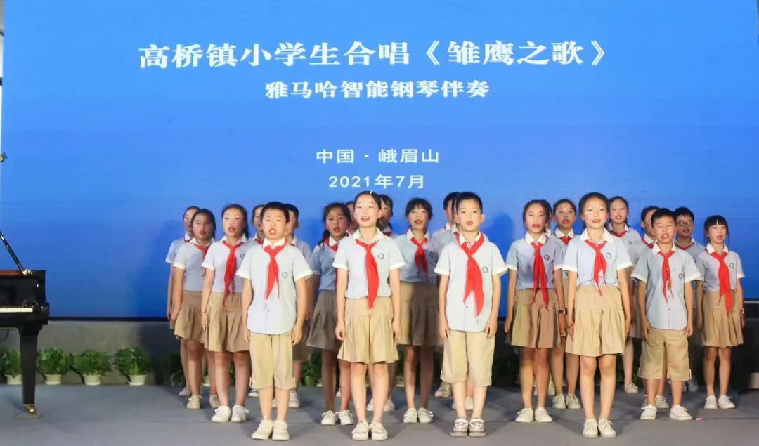 利来最给力的老牌积极参与“乡村振兴”战略合作项目