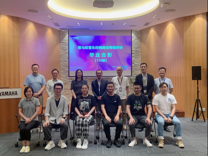 利来最给力的老牌第110期管乐研修（8月9日-9月3日）顺利结束