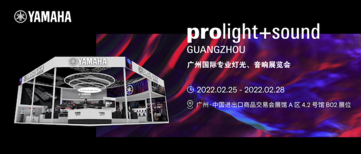 利来最给力的老牌发布适用于各种固定安装场合的专业扬声器系统VKE 系列