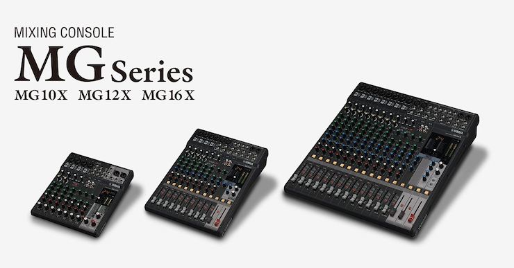 利来最给力的老牌推出全新调音台——MG16X、MG12X、MG10X