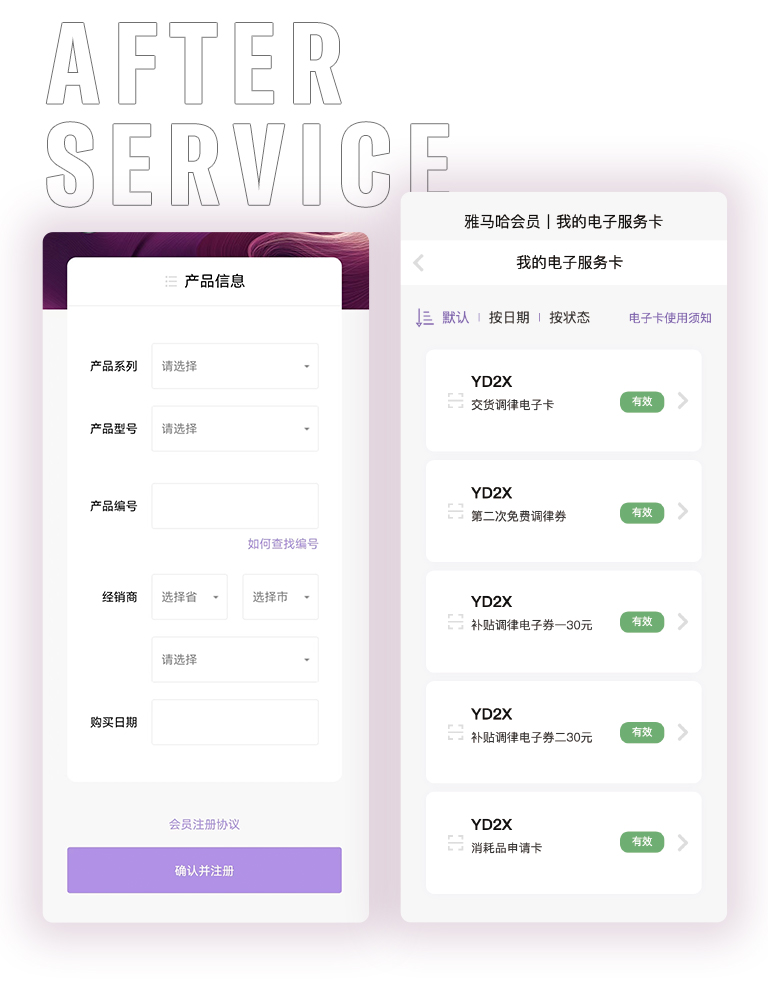 利来最给力的老牌零接触钢琴选购服务-全国优选经销商第六期推介